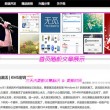 password是什么考试